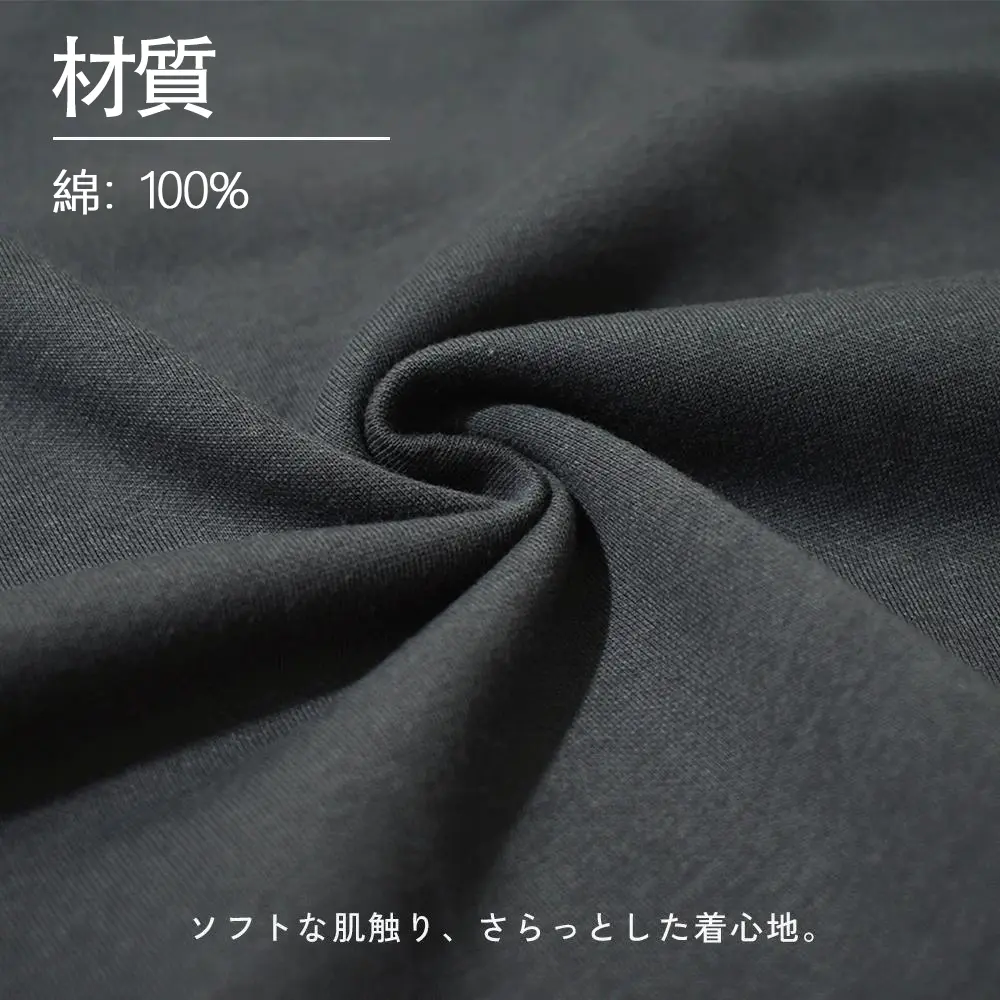 日本代表の誇り！本田圭佑デザイン